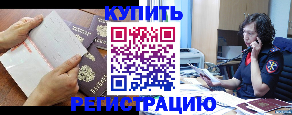 форма 3 в Тюкалинске
